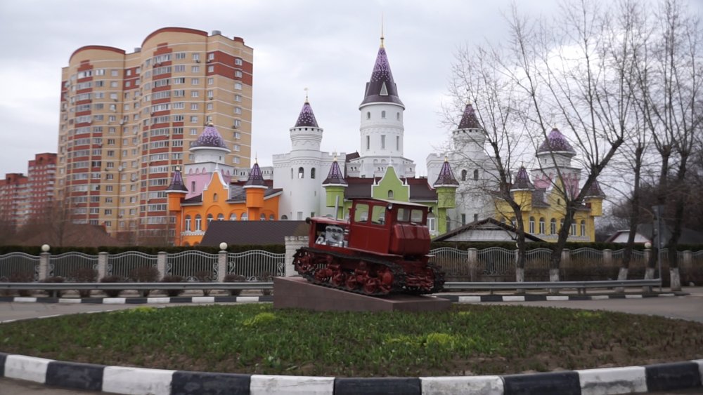 Совхоз имени ленина павла грудинина фото