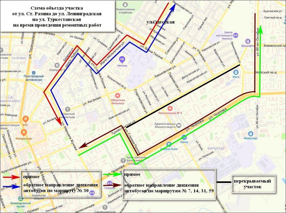 Маршрут 124 михайловск схема проезда