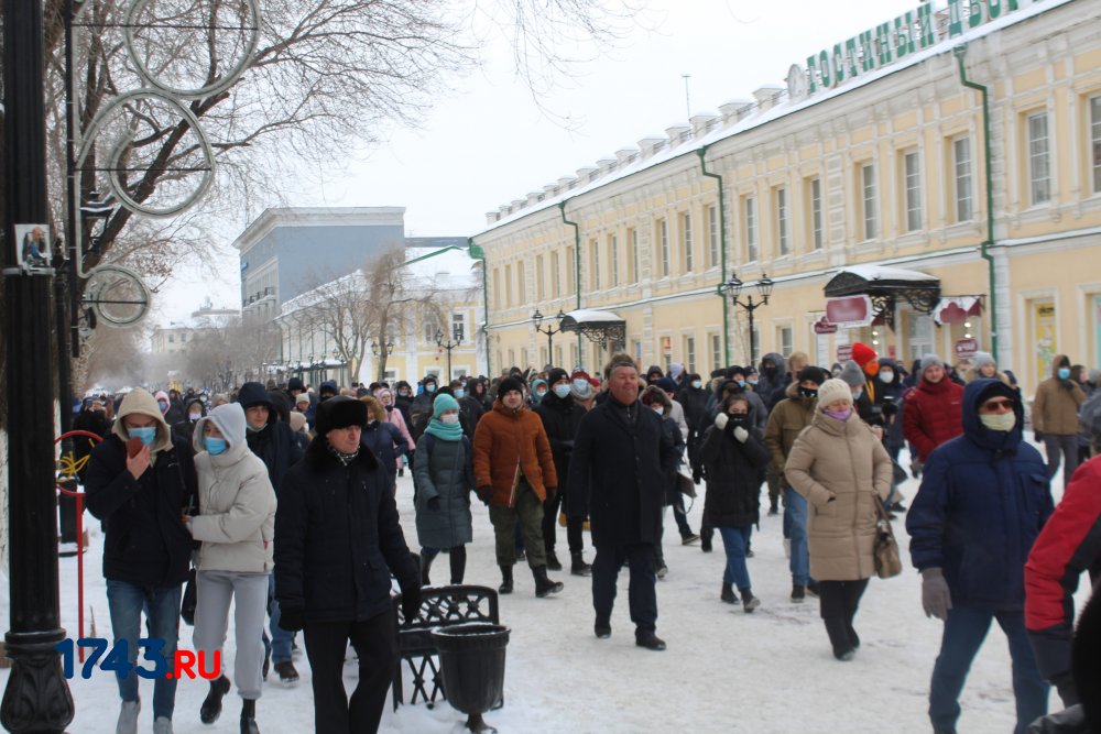 Сайт оренбурга 1743. Царь в Оренбурге. Оренбург 1743. Фото митинга в Оренбурге сегодня.