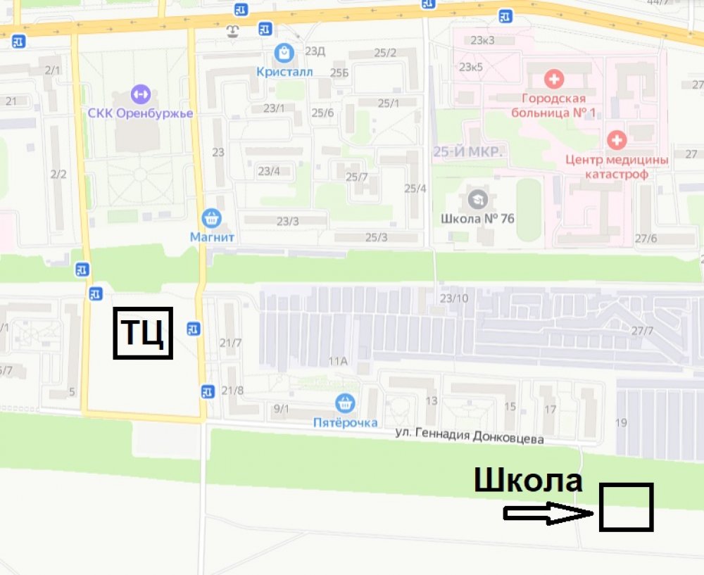 Улица донковцева оренбург на карте