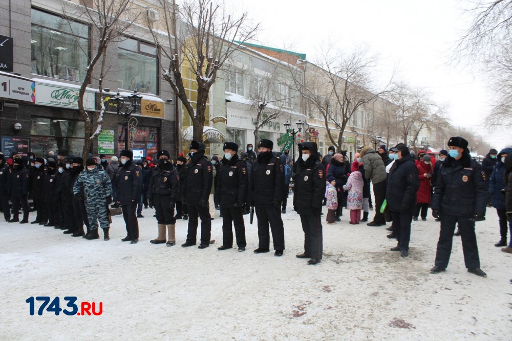 Росгвардия на митинге. Росгвардия на митинге в Москве. Государственная Дума Росгвардия. Митинг в Оренбурге сегодня 3.11.21 центрального рынка.