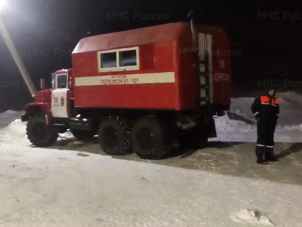 МЧС: в стационарном пункте обогрева в Краснощёково размещены два человека
