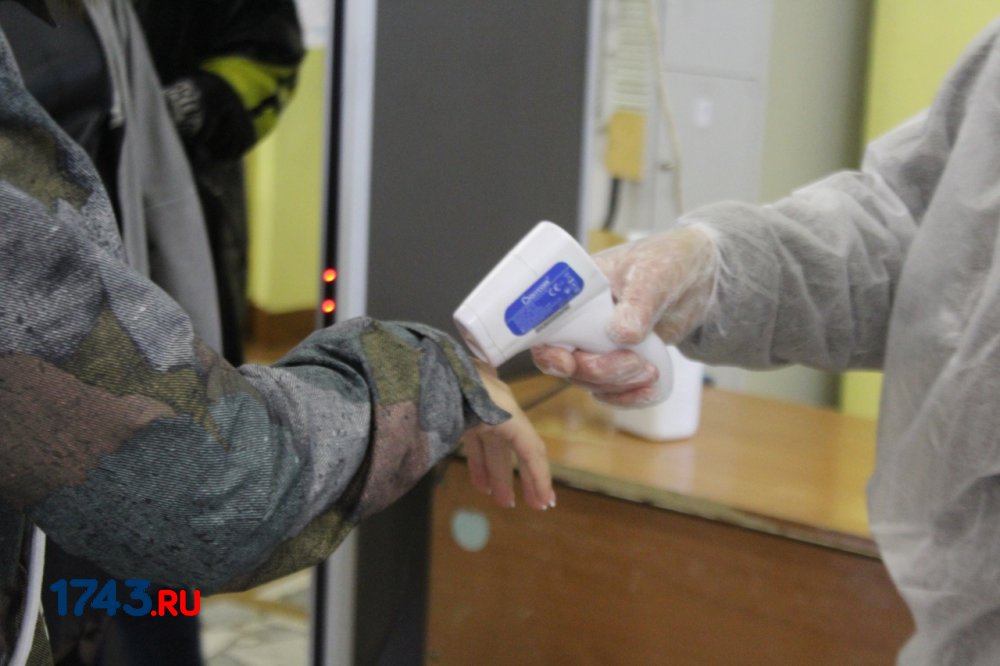 Когда закончится коронакризис — четыре прогноза от Всемирного банка