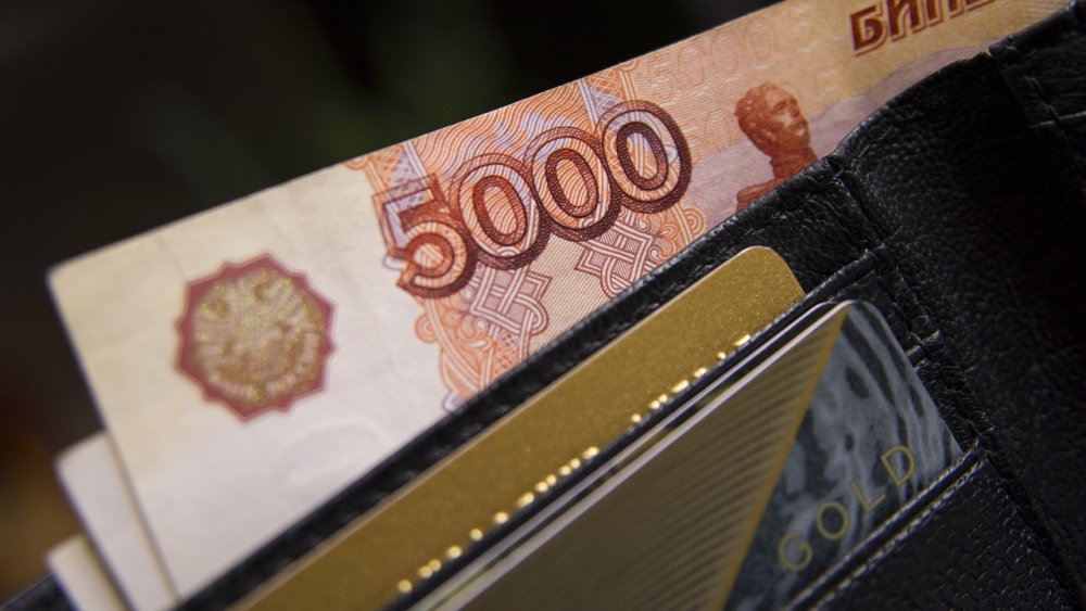 Минэкономразвития спрогнозировал повышение размера зарплат на 11%