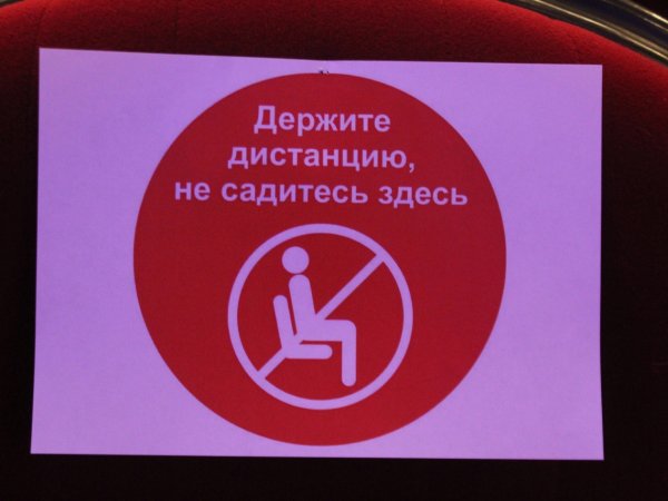 «Заразимся все». Что делать — вакцинироваться или переболеть «омикроном»?