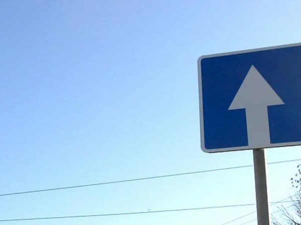 В Оренбурге сразу на двух улицах изменится схема движения