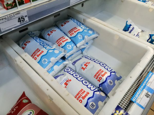 В Оренбуржье может подорожать молочная продукция