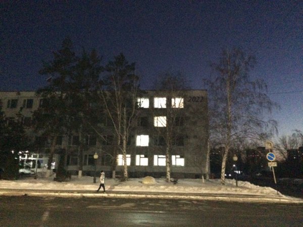 Свет в окнах администрации Оренбурга загорелся в виде буквы «Z»