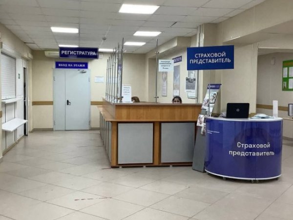 Минздрав: в поликлинике при горбольнице № 1 Оренбурга будет проведен капитальный ремонт
