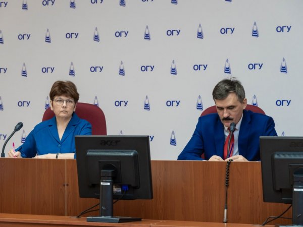 В ОГУ выберут нового ректора