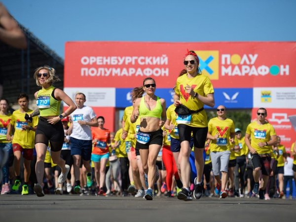 В Оренбурге состоится праздник любительского спорта в рамках Всероссийского проекта Забег.рф (6+)