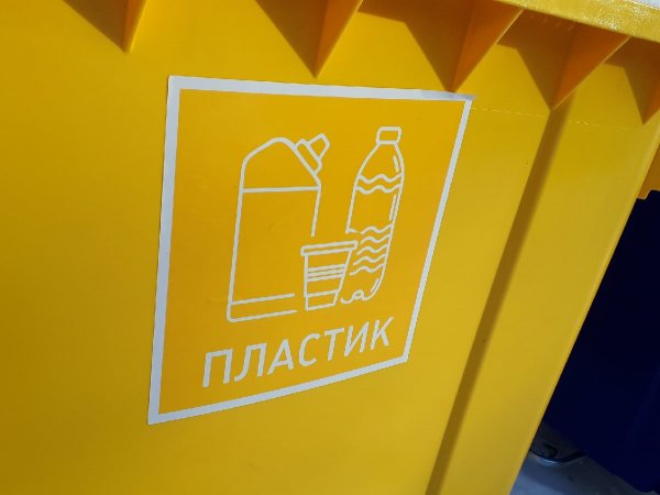 На постройку мусорных площадок в Оренбурге будет выделено свыше 74 млн рублей