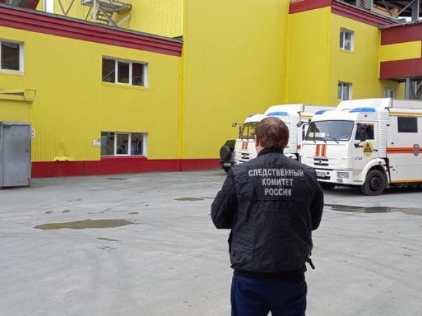 Региональный Следственный комитет возбудил уголовное дело по факту смерти троих работников Гайского ГОКа