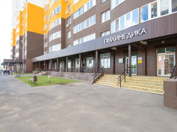В Оренбурге открылась новая поликлиника, построенная на деньги инвестора