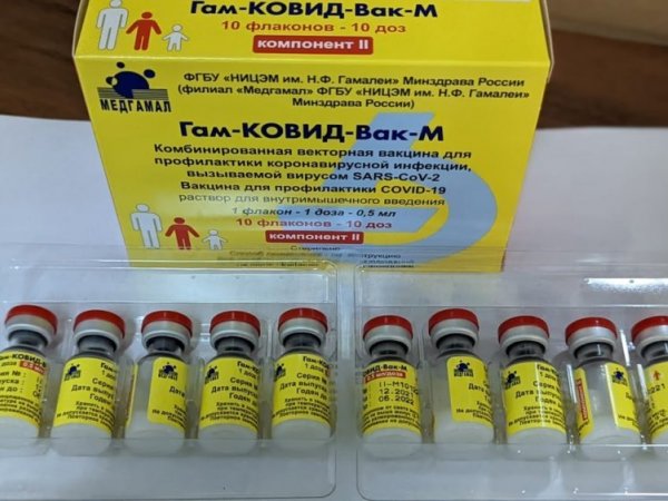 В Оренбуржье отменили обязательную вакцинацию от коронавируса