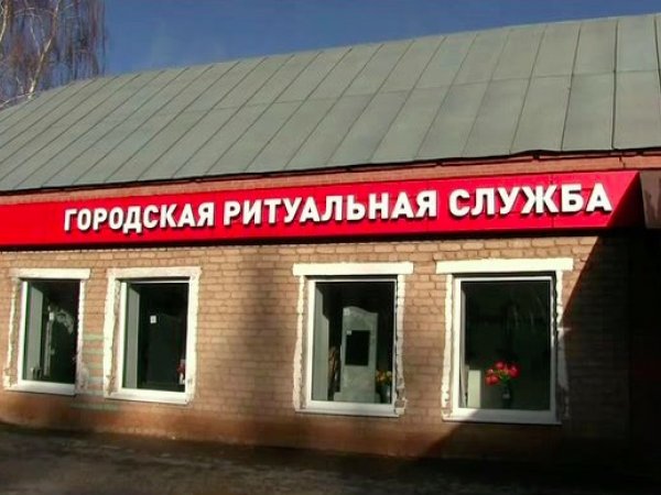 Жителю Самарской области, воровавшему оградки с территории кладбищ Бугурусланского района, вынесли приговор