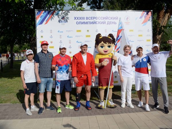 В Оренбурге прошел спортивный праздник, посвященный Всероссийскому олимпийскому дню