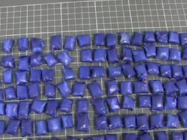 Житель Бугуруслана перевозил в чужой машине 200 свертков синтетического наркотика