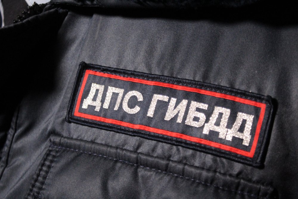 Сотрудникам ГИБДД запретили фиксировать нарушения на дорогах ручными радарами