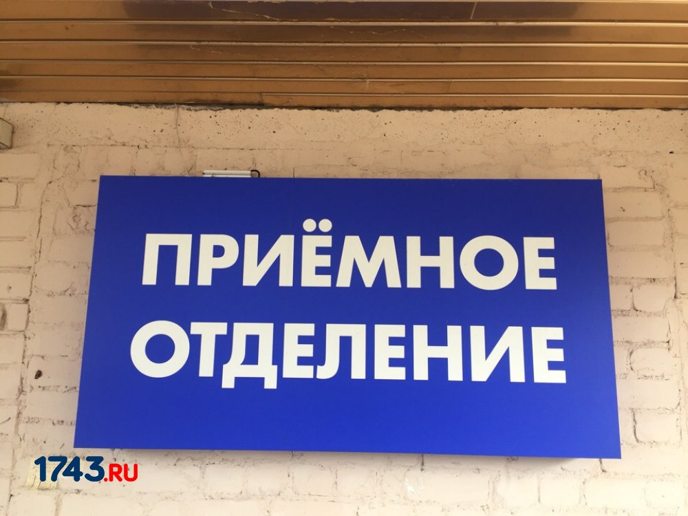 Мать троих детей из Оренбурга порезала своего мужа ножом