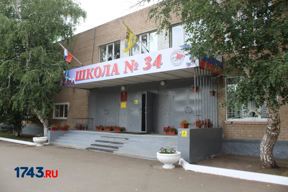 В Оренбурге стартовала приемка 85 школ