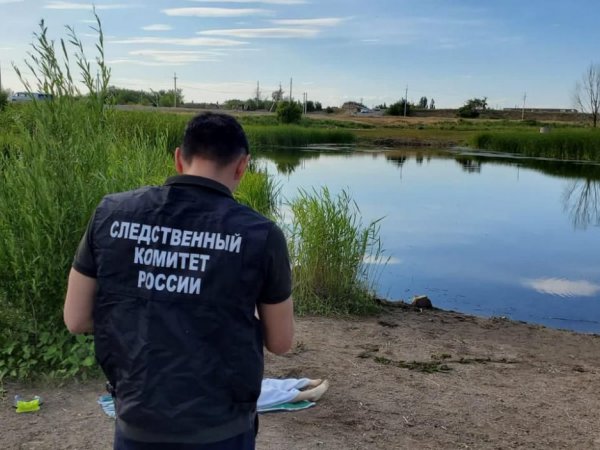 ЧП в Орске: в поселке Форштадт утонул 8-летний ребенок