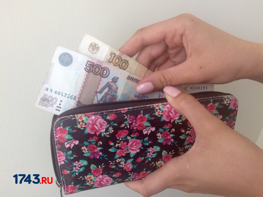 Средняя зарплата в Оренбургской области превысила 40000 рублей