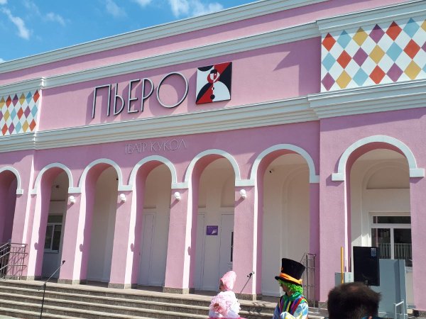 Сотрудники УФСБ провели выемку в мэрии и театре «Пьеро»