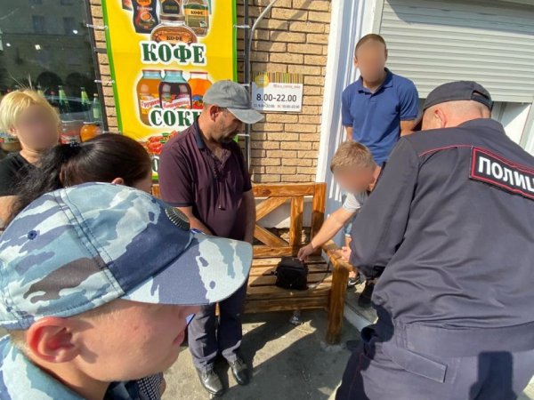 В Орске задержали иностранца, который пытался разместить закладку с героином