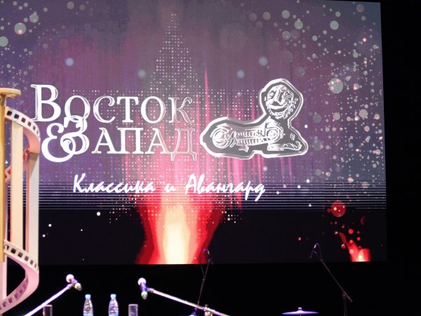 В Оренбурге началась продажа билетов на кинофестиваль «Восток&Запад.Классика и Авангард»