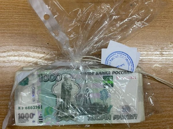 Оренбурженка украла из дома соседки 300 тысяч рублей