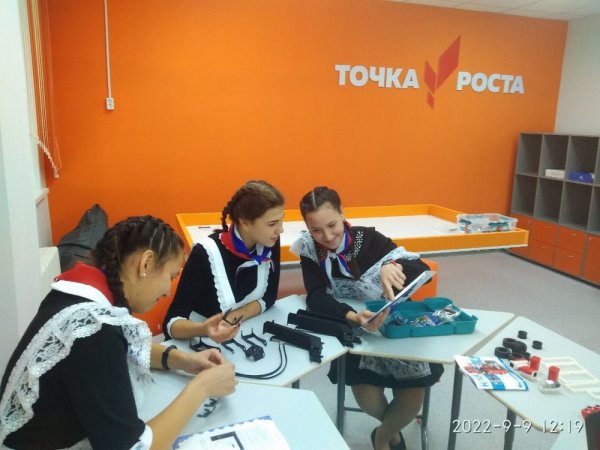 В Оренбуржье открыли еще 91 центр образования «Точка роста»