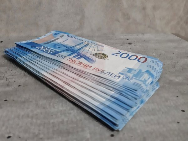 Электромонтажник из Ташлы перевел мошенникам более 1,5 млн рублей