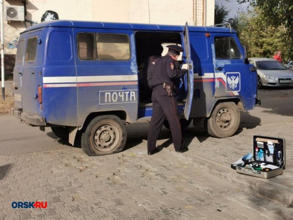 Грабителям, напавшим на инкассаторов в Орске, предъявлено обвинение