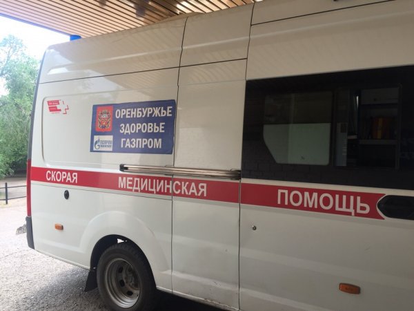 Как проходит лечение в платной наркологической клинике?
