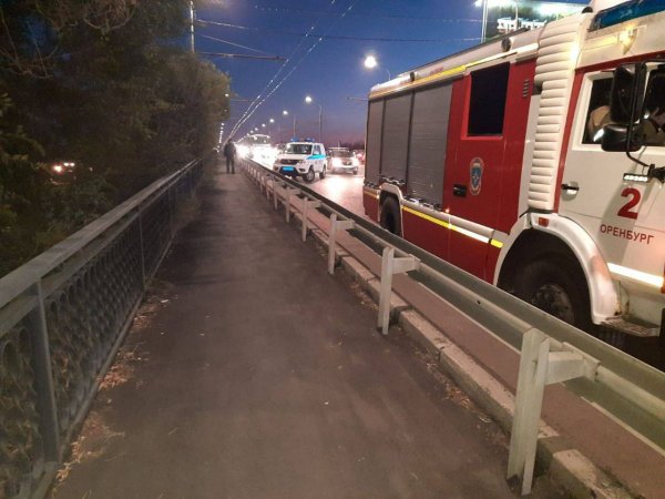 ЧП в Оренбурге: на мосту через Урал обнаружена граната РГД-5