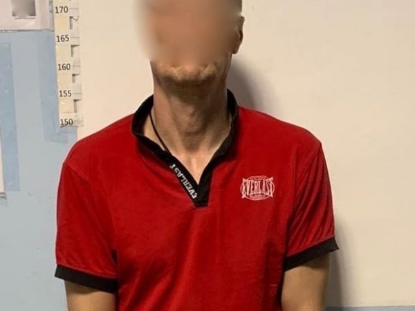 Полицейские Гая раскрыли убийство, совершённое 28 лет назад
