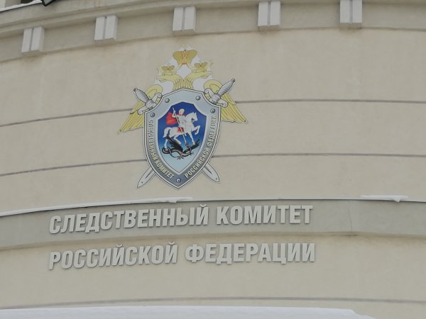 В убийстве обвинили 28-летнего жителя Бугуруслана