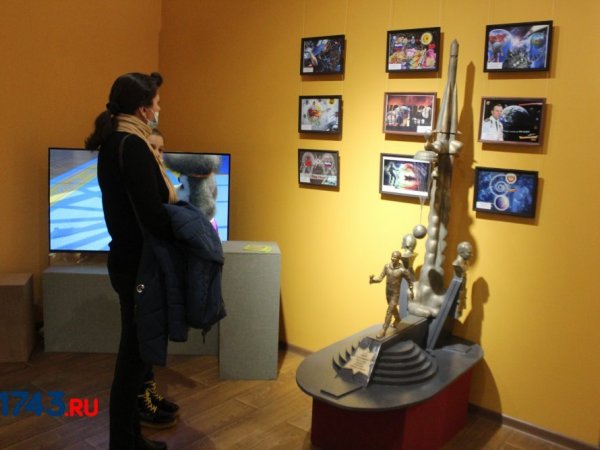 Счёт «Пушкинской карты» пополнился на 5000 рублей