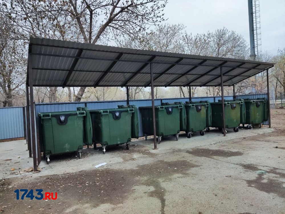 Прокуратура оштрафовала замглавы Южного округа