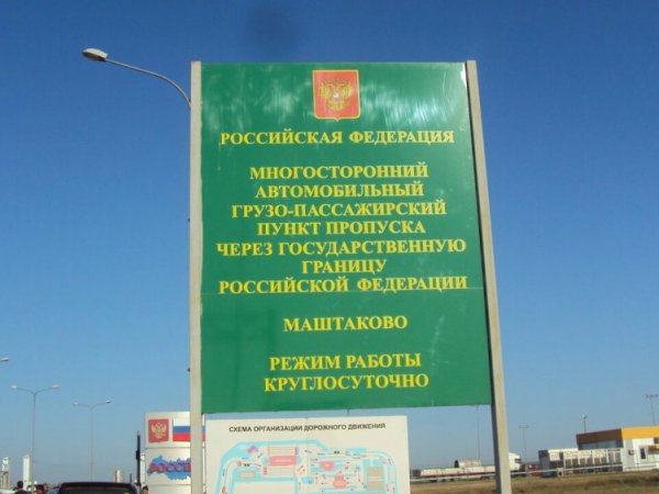 В Оренбуржье мигрант пытался пересечь границу в багажнике авто