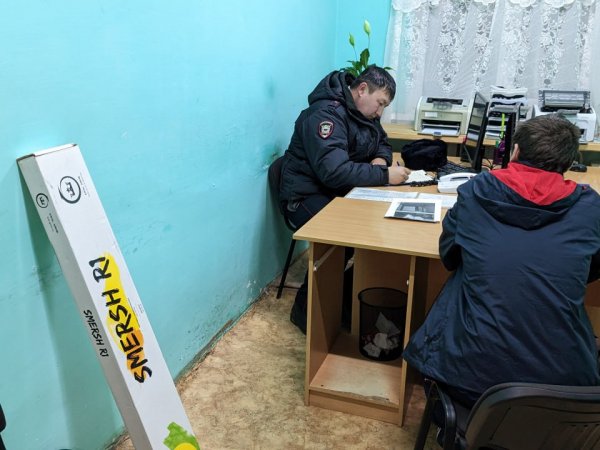 Школьник из Александровского района случайно выстрелил себе в живот