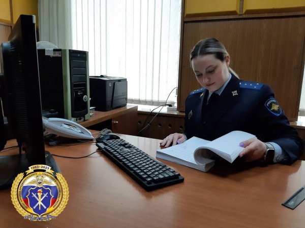 Полицейские Орска задержали «экстрасенса», обещавшую девушке приворотить мужчину за 319 тысяч рублей