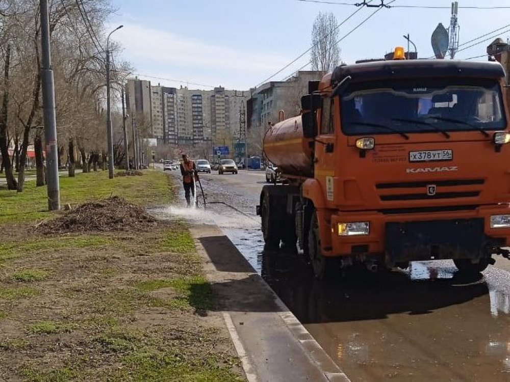 День города орск 2024