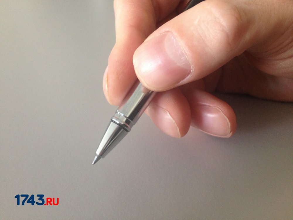 Как будет работать почта в праздничные выходные?