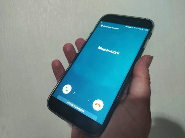 Учитель из Абдулино, решив подзаработать, перевела мошенникам больше 260 000 рублей