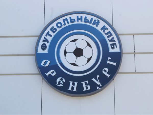В Ростошах с 16:00 ограничат движение на некоторых улицах