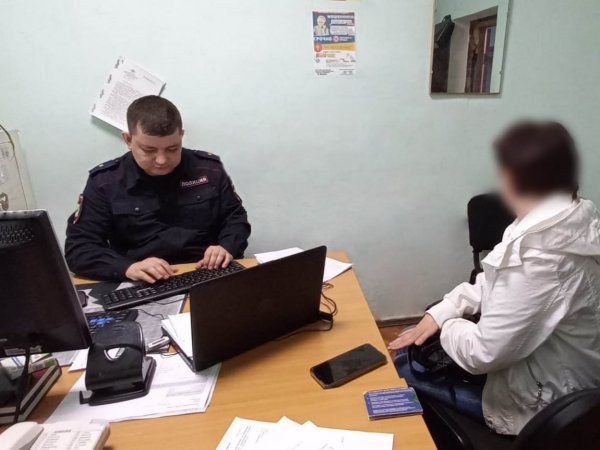 Жительница Новотроицка, когда искала работу, «подарила» 123 тысячи рублей мошенникам