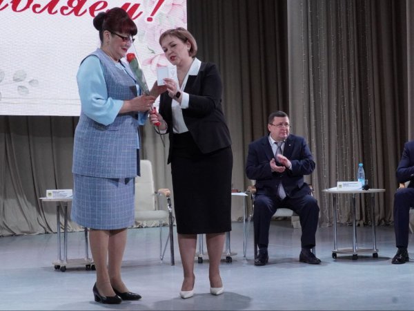 В Оренбурге появилась электронная галерея педагогического успеха