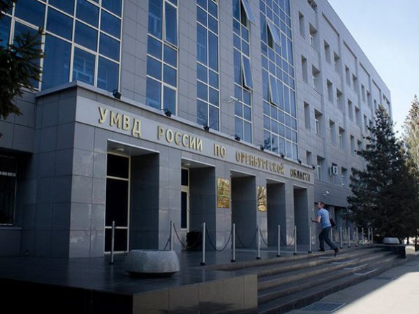 В Медногорске разыскали без вести пропавшего ребенка